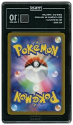 2023 Japanese Pokemon 151 Pikachu #173 TAG 10 on Beezie.