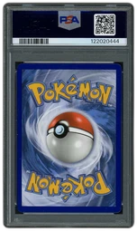 2016 Evolutions M Blastoise EX #22 PSA 10 on Beezie.