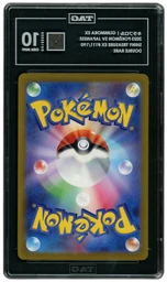 2023 Japanese Shiny Treasure ex Glimmora EX #111 TAG 10 on Beezie.