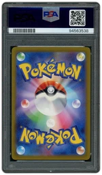 2022 Japanese VSTAR Universe Hisuian Zoroark VSTAR #234 PSA 10 on Beezie.
