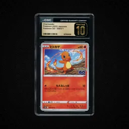 2022 Japanese Pokemon GO Charmander #8 CGC 10 on Beezie.