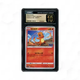2022 Japanese Pokemon GO Charmander #8 CGC 10 on Beezie.