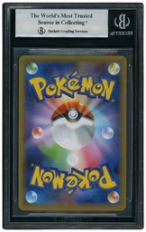 2020 Japanese Shiny Star V Marnie #198 BGS 9 on Beezie.