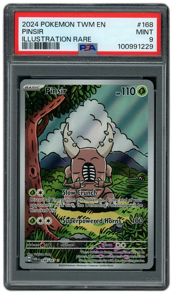 Card front