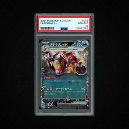 2024 Japanese Cyber Judge Farigiraf EX #42 PSA 10 on Beezie.