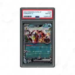 2024 Japanese Cyber Judge Farigiraf EX #42 PSA 10 on Beezie.