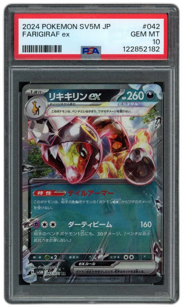 additional images