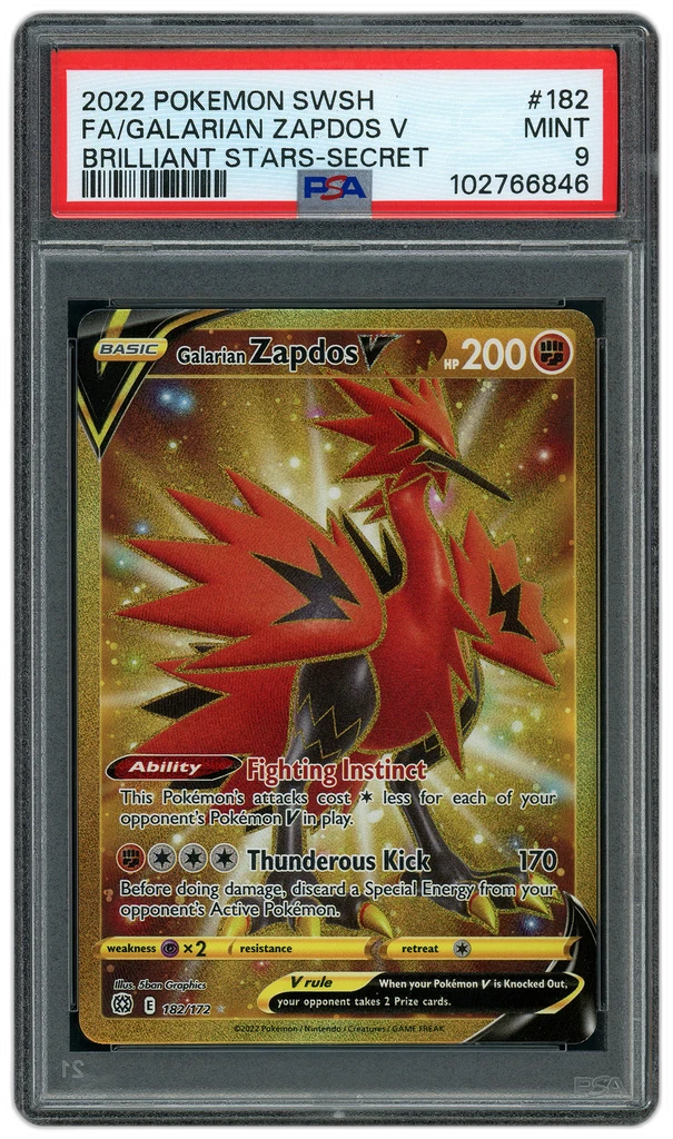 Card front