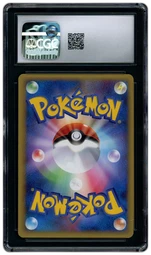 2010 Japanese Lost Link Bottom Half Darkrai & Cresselia Legend #36 CGC 8 on Beezie.