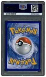 2016 Breakpoint All-Night Party #96 PSA 9 on Beezie.