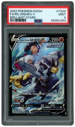 2022 Brilliant Stars Rapid Strike Urshifu V #TG20 PSA 9 on Beezie.
