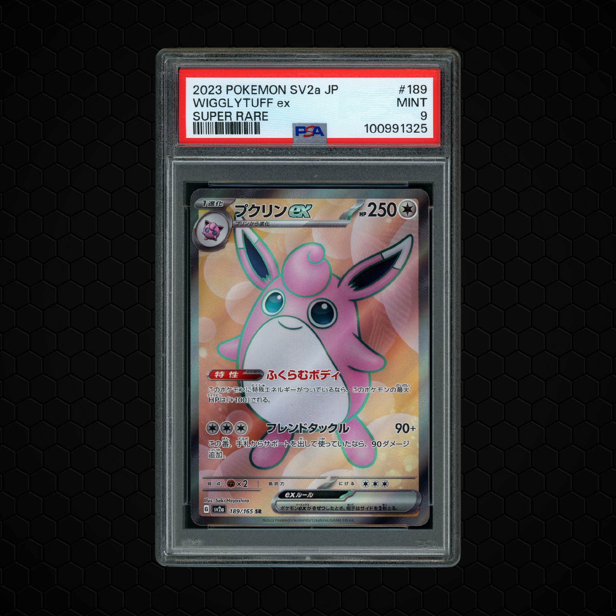 2023 Japanese Pokemon 151 Wigglytuff EX #189 PSA 9