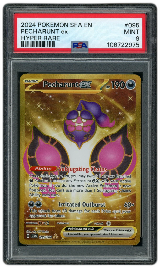 Card front