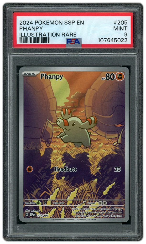Card front