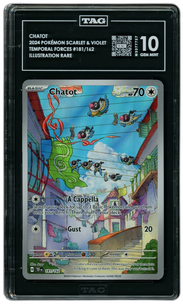 Card front
