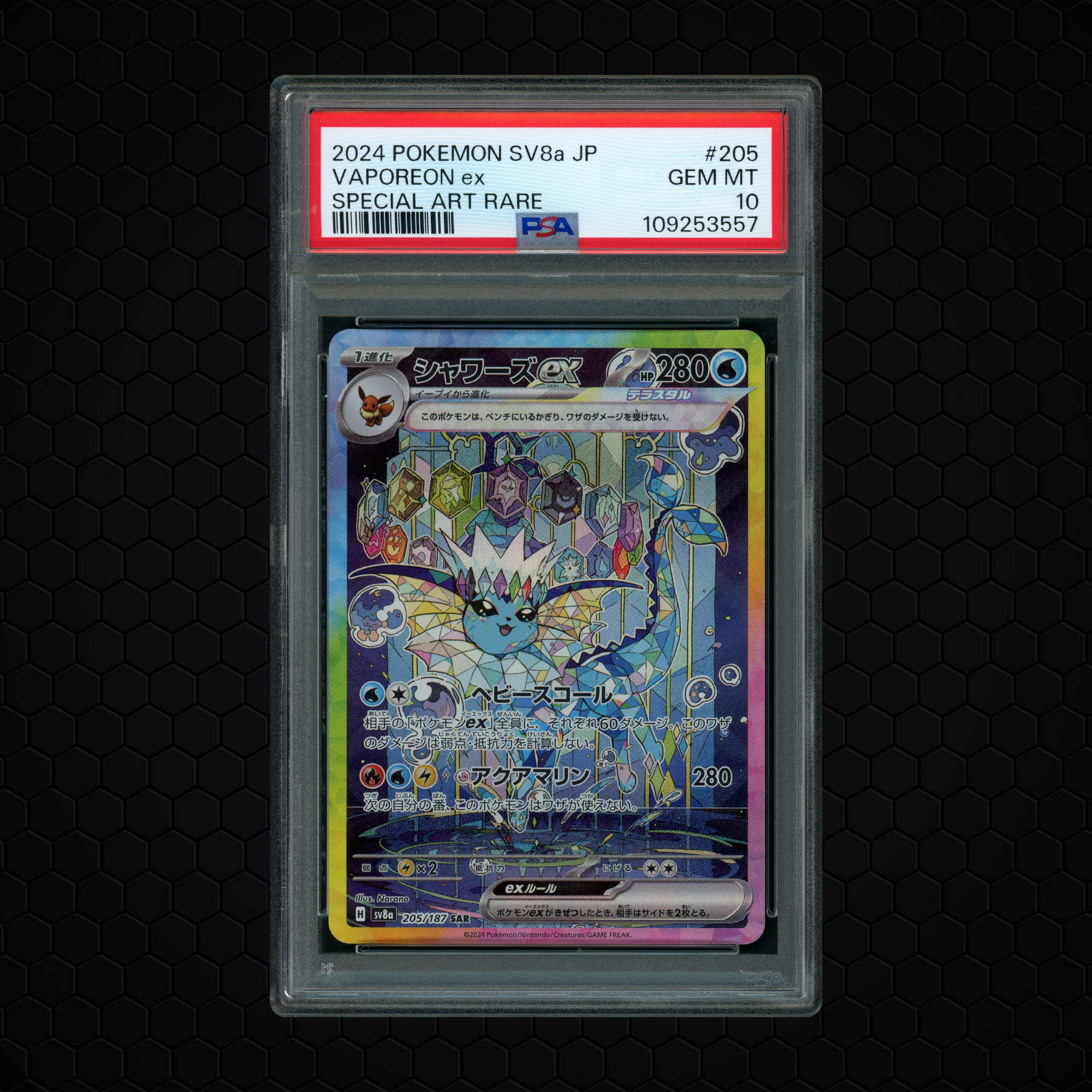 2024 Japanese Terastal Festival ex Vaporeon EX #205 PSA 10