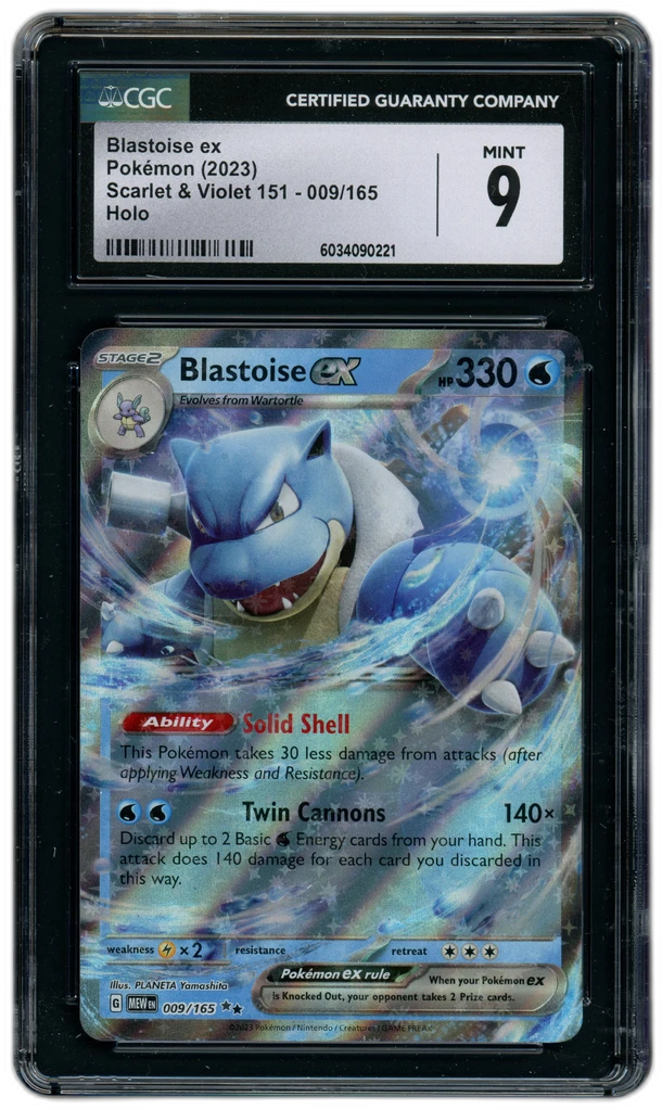 Card front