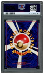 2000 Japanese Neo Lugia #249 PSA 8 on Beezie.