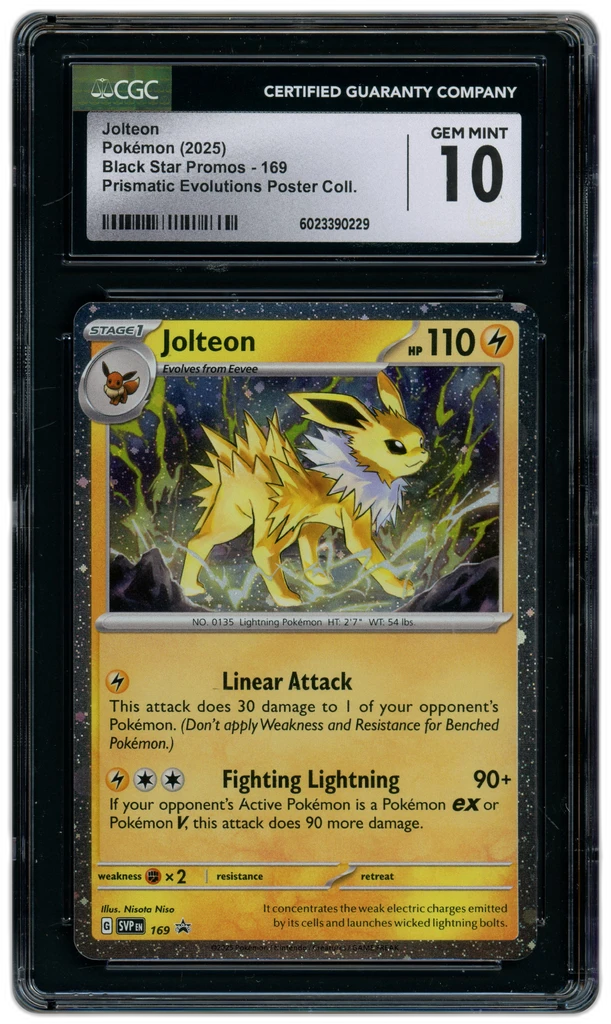 Card front