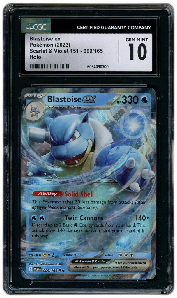 Card front