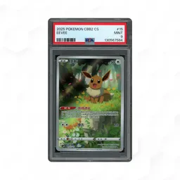 2025 Chinese Gem Pack Vol 2 Eevee #15 PSA 9 on Beezie.