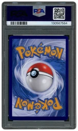 2025 Chinese Gem Pack Vol 2 Eevee #15 PSA 9 on Beezie.