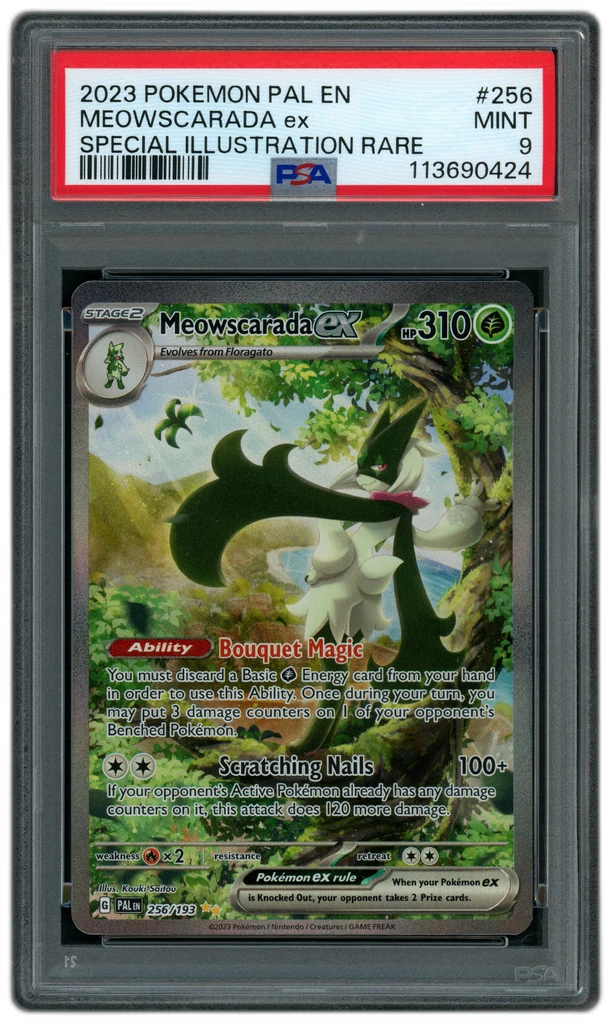 Card front