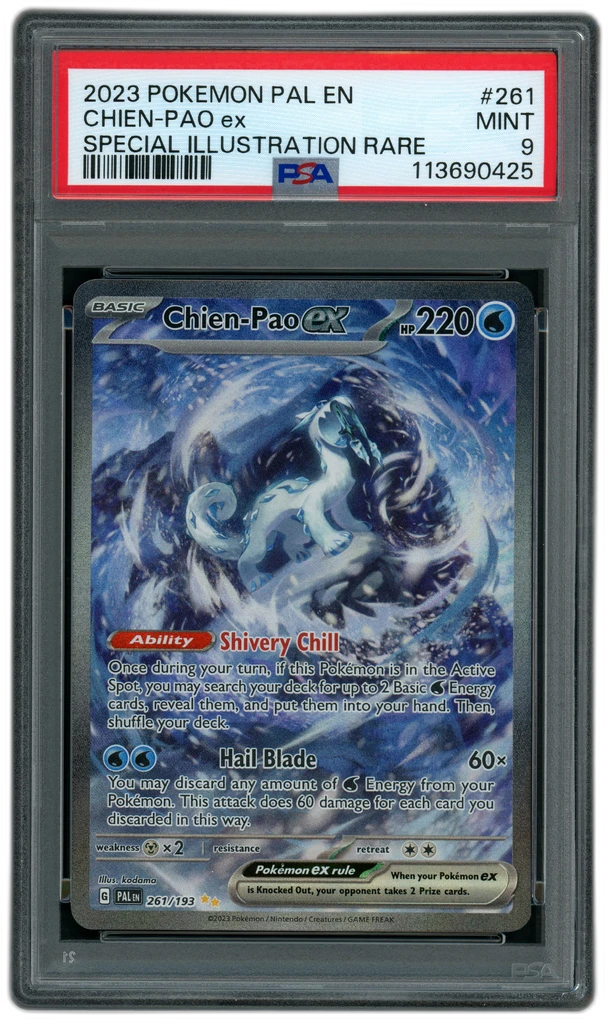 Card front