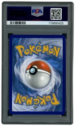 2023 Paldea Evolved Chien-Pao EX #261 PSA 9 on Beezie.