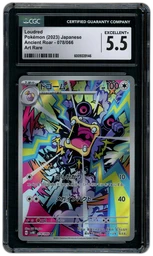 2023 Japanese Ancient Roar Loudred #78 CGC 5.5 on Beezie.