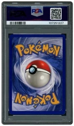 1999 Game Hitmonchan #7 PSA 7 on Beezie.