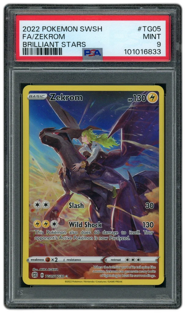 Card front