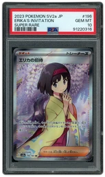 2023 Japanese Pokemon 151 Erika's Invitation #196 PSA 10