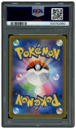 2023 Japanese Raging Surf Minun #66 PSA 10 on Beezie.