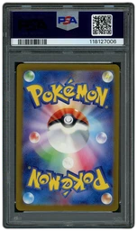 2023 Japanese Pokemon 151 Masterball Hitmonchan #107 PSA 10 on Beezie.