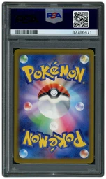 2024 Japanese Wild Force Gouging Fire EX #93 PSA 10 on Beezie.