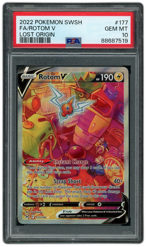 Card front