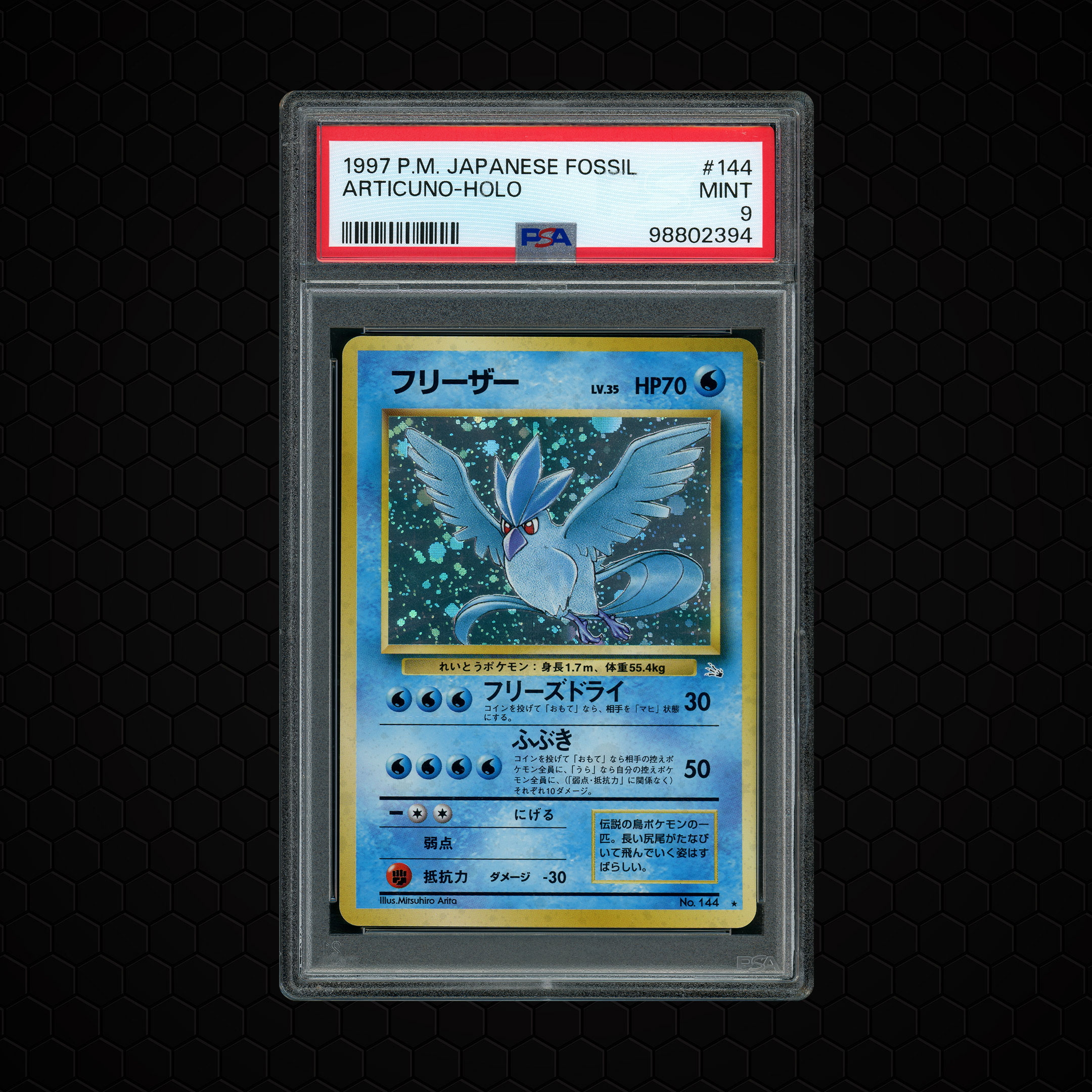 1997 Japanese Fossil Articuno #144 PSA 9