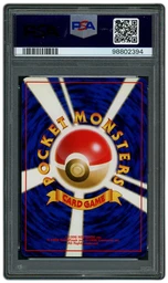 1997 Japanese Fossil Articuno #144 PSA 9 on Beezie.