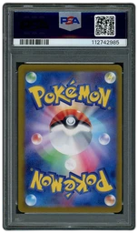 2023 Japanese Snow Hazard Annihilape EX #40 PSA 10 on Beezie.