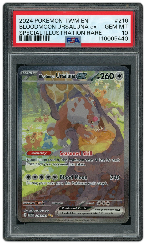 Card front