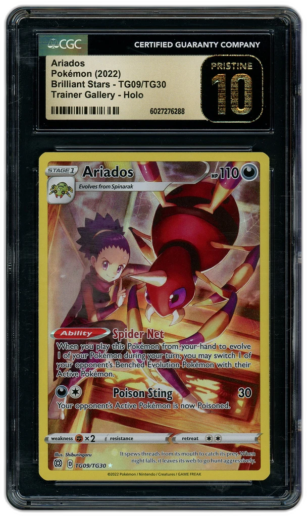 Card front
