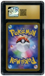 2024 Japanese Cyber Judge Charjabug #76 CGC 10 on Beezie.