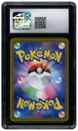 2022 Japanese Paradigm Trigger Unown VSTAR #116 CGC 10 on Beezie.