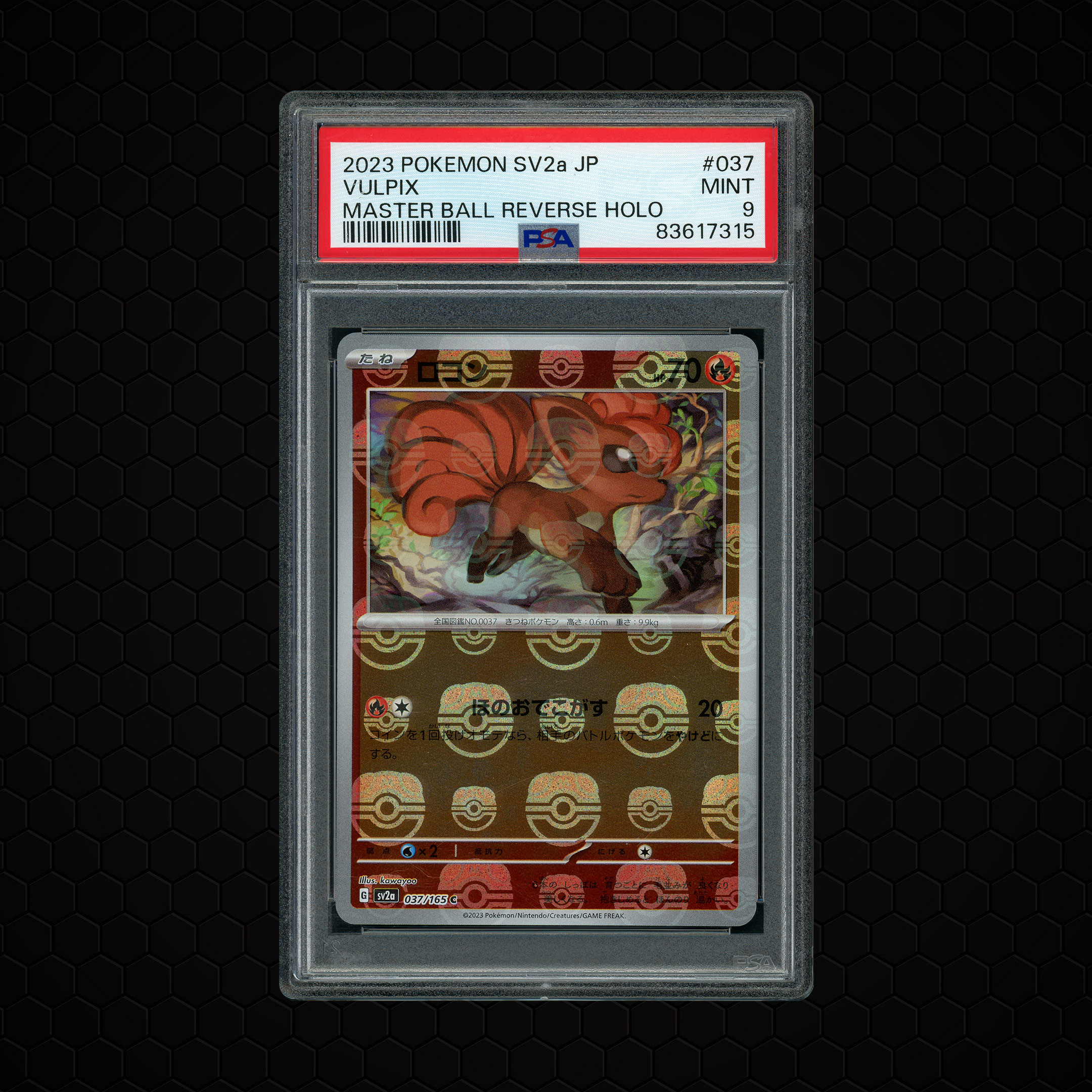 2023 Japanese Pokemon 151 Masterball Vulpix #37 PSA 9
