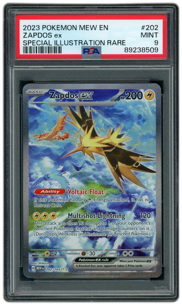 Card front