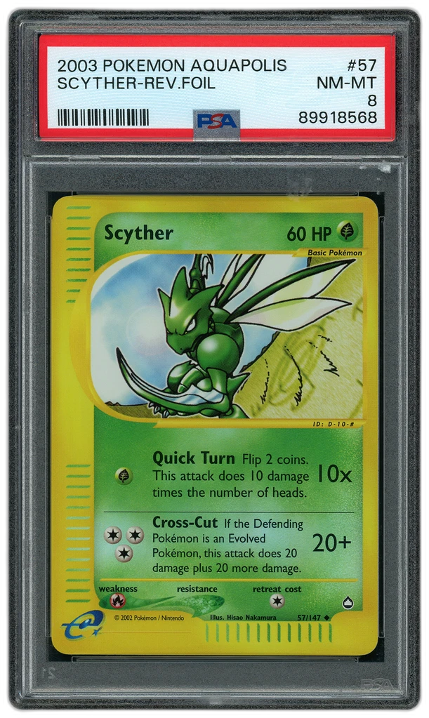 Card front