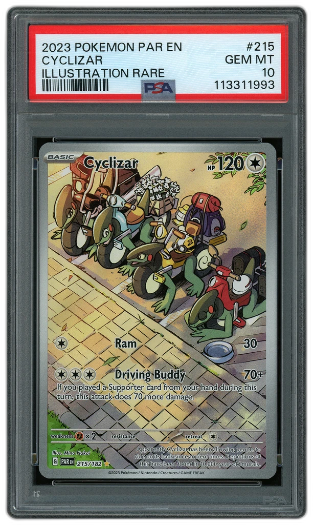 Card front