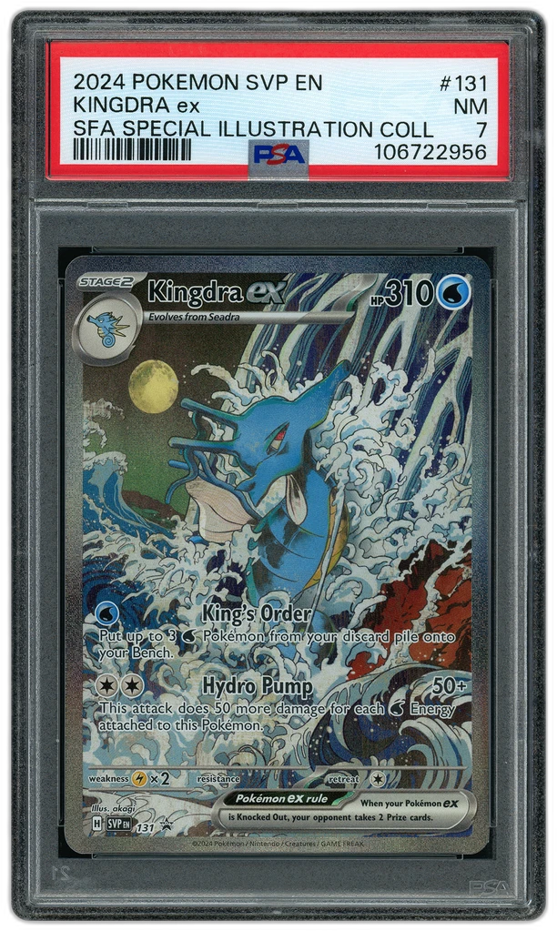 Card front