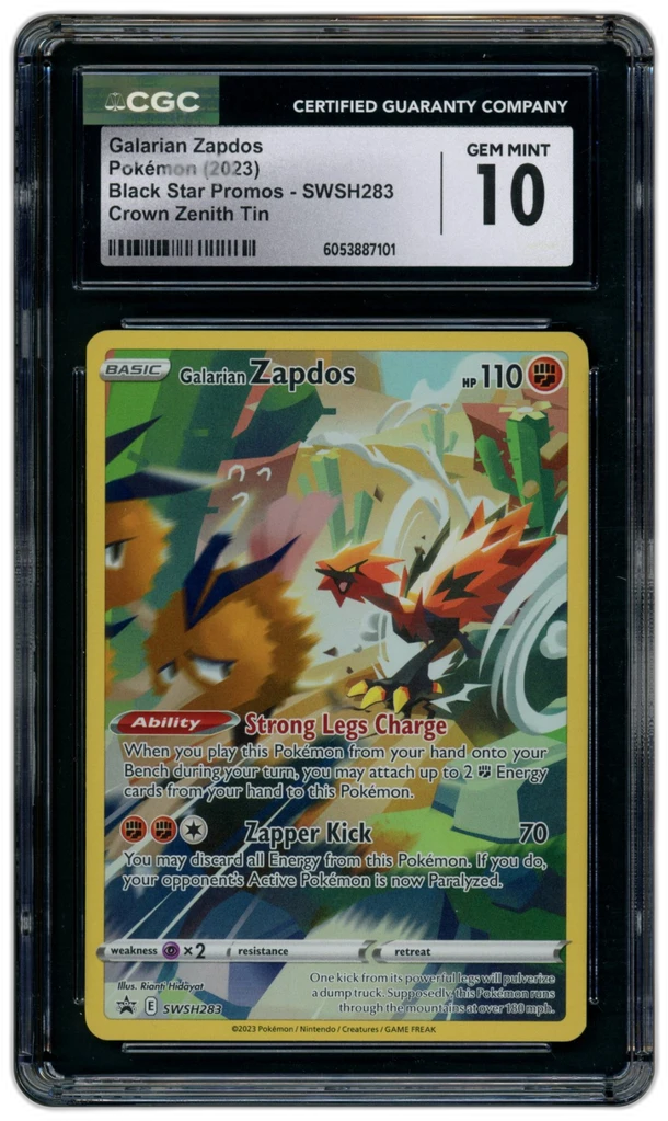 Card front